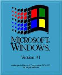 Microsoft отказалась от Windows 3.11
