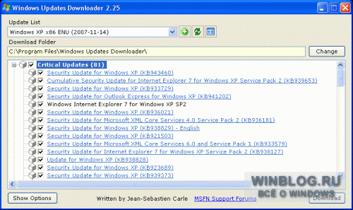 Windows Updates Downloader 2.30.980