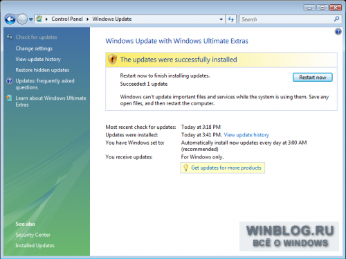 Фотографии предварительного релиза бета версии Windows Vista SP2
