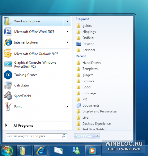 Фотографии предварительного релиза бета версии Windows 7