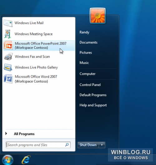 Фотографии предварительного релиза бета версии Windows 7