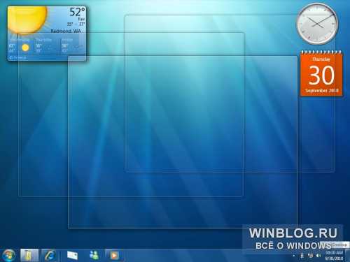 Фотографии предварительного релиза бета версии Windows 7