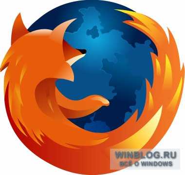 Загружаем Mozilla Firefox 3.0.5