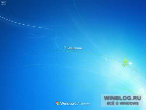 Новая сборка Windows 7 "утекла" в Сеть