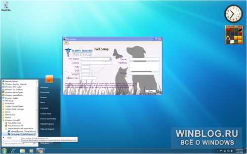 Анонсирована Windows 7 RC, а также новая функция Windows XP Mode