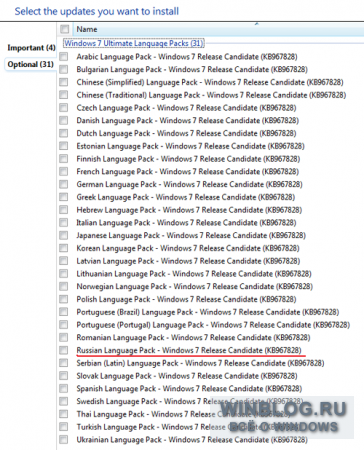 Windows 7 RC Rus доступен посредством Windows Update