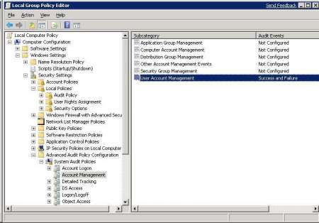 Аудит управления учетными записями в Windows Server 2008 R2