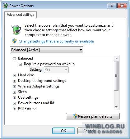 Знакомство с Windows 7: раздел Панели управления «Система и безопасность»