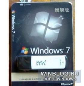 В китае продается USB-версия Windows 7