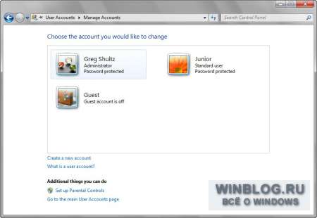 Знакомство с Windows 7: раздел Панели управления «Учетные записи пользователей и семейная безопасность»