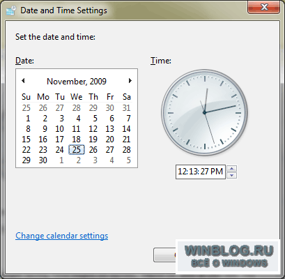 Знакомство с Windows 7: раздел Панели управления «Часы, язык и регион»
