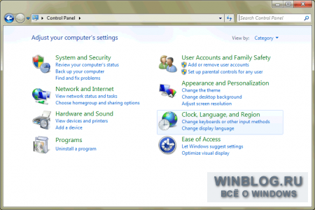Знакомство с Windows 7: раздел Панели управления «Часы, язык и регион»