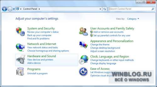 Знакомство с Windows 7: раздел Панели управления «Оборудование и звук»