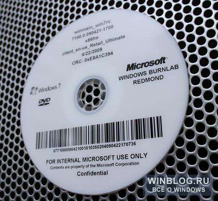 Срок действия Windows 7 Release Candidate подходит к концу