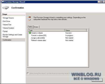 Расширенные возможности консоли «Управление общими ресурсами и хранилищами» в Windows Server 2008