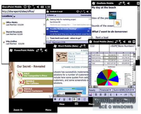 Microsoft представила клиентам Office Mobile 2010