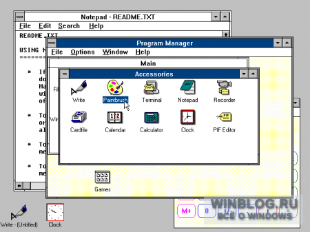 20 лет исполнилось первой графической ОС Windows от Microsoft