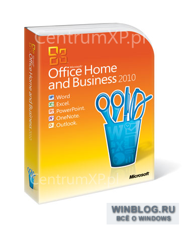 Стартовали продажи Microsoft Office 2010