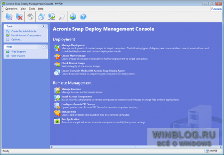 Acronis Snap Deploy 3 for PCs: обзор