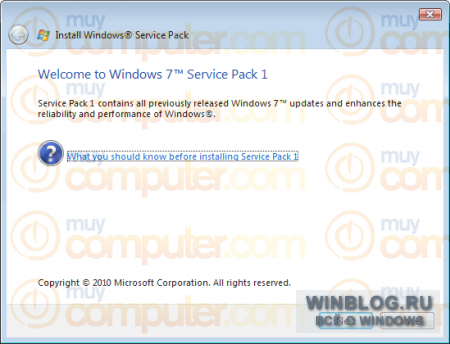 Новая информация относительно Windows 7/Server 2008 R2 Service Pack 1