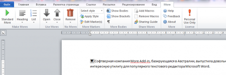 Удобная надстройка для Word вышла "из под пера" австралийской компании More Add-in