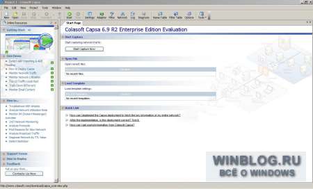 Colasoft Capsa Network Analyzer 6.9 R2 Enterprise Edition: обзор