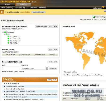SolarWinds Orion Network Performance Monitor: обзор