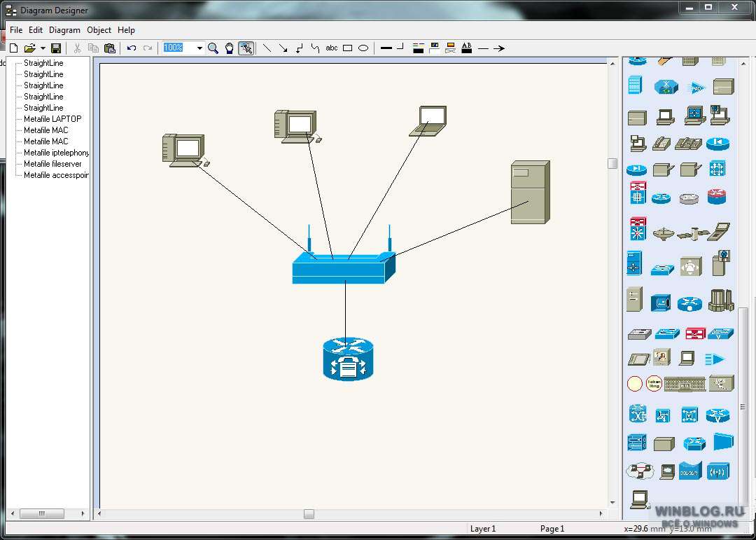 Total Network Monitor - скачать бесплатно Total Network Monitor 2.2.0 build 5530