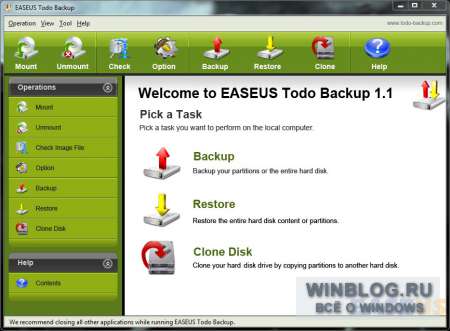 Обзор Easeus Todo Backup - бесплатная утилита для резервного копирования
