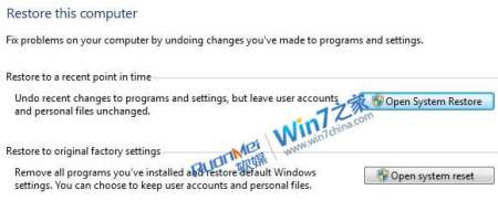 Новая информация о Windows 8
