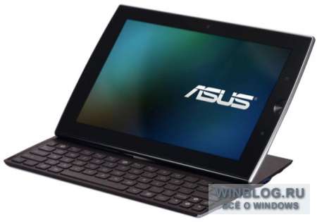 ASUS придумал, как победить iPad?..