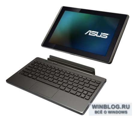 ASUS придумал, как победить iPad?..