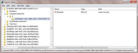 Добавление кнопки «Вверх» на панель команд Проводника Windows 7
