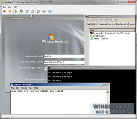 Использование скрытой командной строки при установке Windows Server 2008