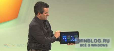 Windows 8 появится осенью 2012 года