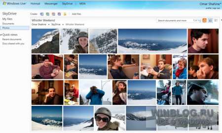 Microsoft представила обновленный сервис SkyDrive