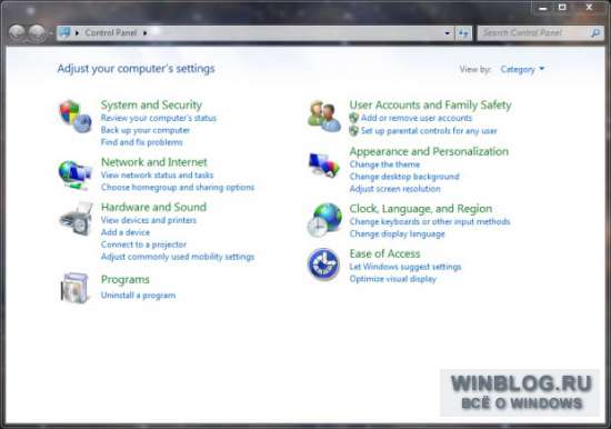 Отключение залипания клавиш и фильтрации ввода в Windows 7