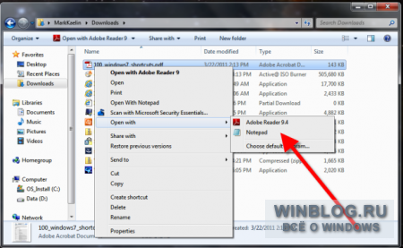 Удаление ненужных приложений из списка «Открыть с помощью» в Проводнике Windows