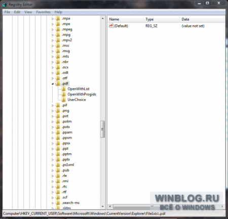Удаление ненужных приложений из списка «Открыть с помощью» в Проводнике Windows