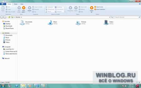 Ленточный интерфейс в Проводнике Windows 8