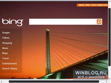 Internet Explorer Immersive в Windows 8