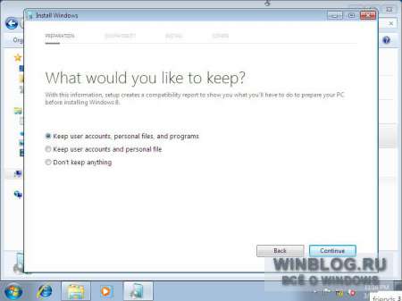 Windows 8: вести из разных уголков Сети
