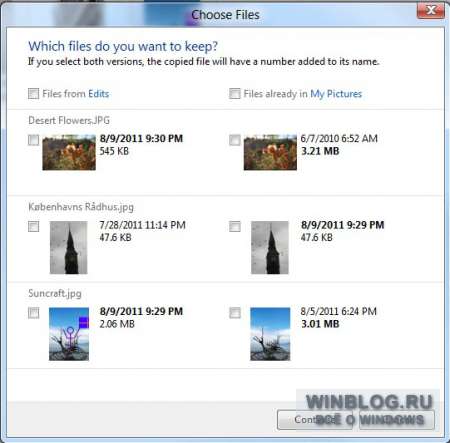 Обзор некоторых приятных нововведений в Windows 8