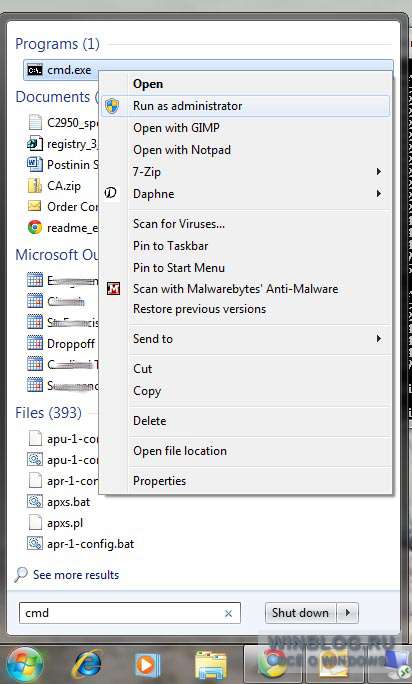 Как очистить кэш браузера на компьютере windows 8