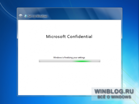 Скриншоты Windows 8 Milestone 2 build 7955
