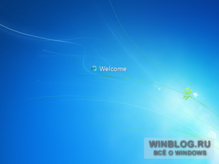 Скриншоты Windows 8 Milestone 2 build 7955
