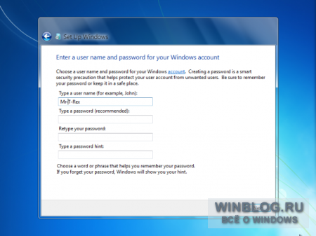 Скриншоты Windows 8 Milestone 2 build 7955