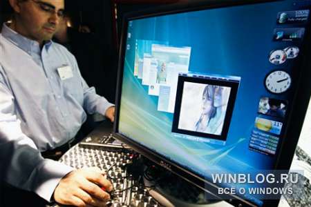 Ранний билд Windows 8 стал доступен для скачивания!