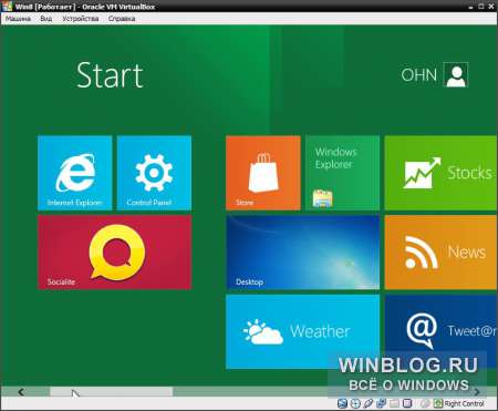 Обзор Windows 8 Developer Preview