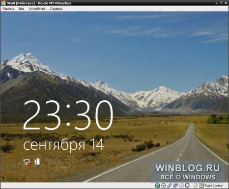 Обзор Windows 8 Developer Preview